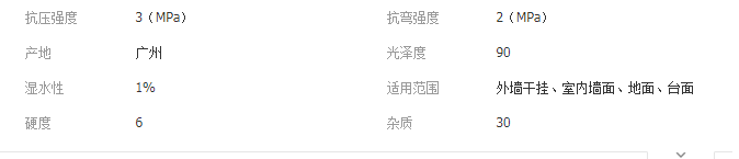 QQ截图20190618132609