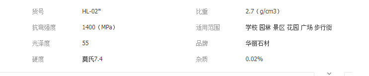 QQ截图20190618132818