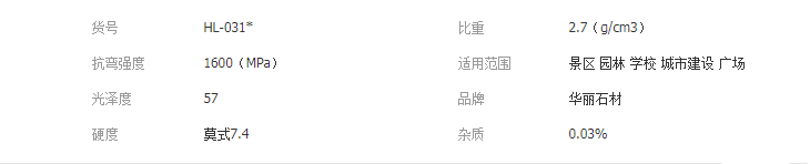 QQ截图20190618132900