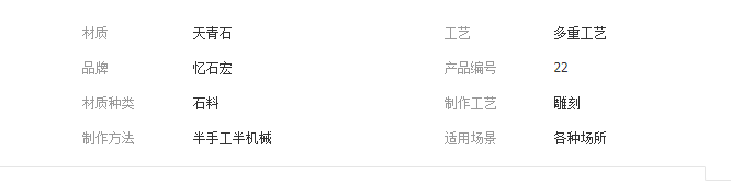 QQ截图20190618133913
