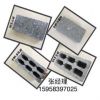 嘉兴水泥砖 多孔砖 透水砖 植草砖 井字砖 厂家直销量大从优 嘉兴水泥砖厂