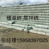 嘉兴混凝土制品专业生产透水砖 植草砖 井字砖 厂家直销价格低 嘉兴透水砖厂
