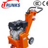 特兰克斯 铣刨机 TLXP-250铣刨机