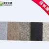 河北久建外墙薄石材保温一体板、外墙花岗岩石材参数