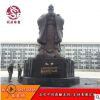 铸铜雕塑公司专业定制校园广场铸铜人物孔子雕塑户外园林景观雕塑