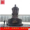 玻璃钢树脂仿铜孔子人物雕像园林广场校园文化建设雕塑厂家定制