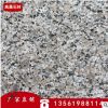 五莲花火烧板 天然石材火烧板质量 浅红色五莲花花岗岩直销选高晨 举报