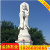 汉白玉石雕人物 青石观音雕塑 佛像摆件 校园人物建筑 大量定做