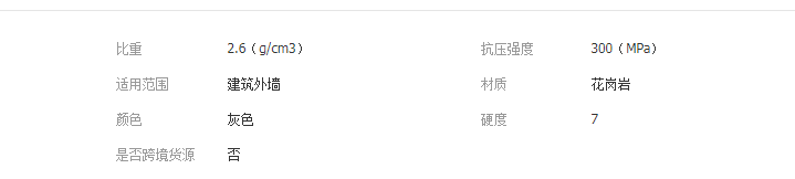 QQ截图20190619112603