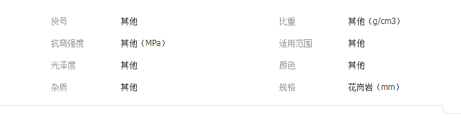 QQ截图20190619112742