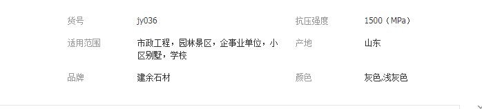 QQ截图20190619112926