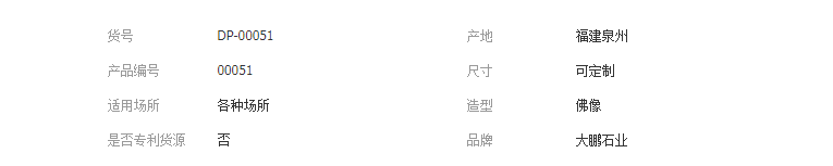 QQ截图20190619113619
