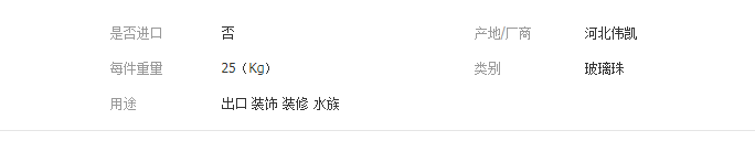 QQ截图20190619114128
