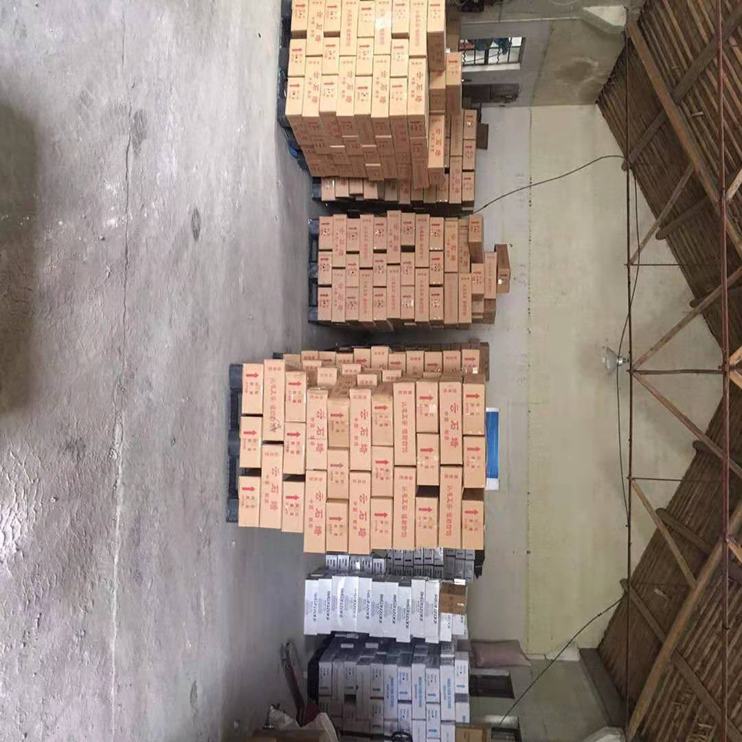 微信图片_20190619174814