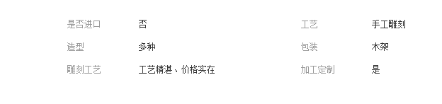 QQ截图20190620101748