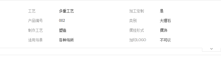 QQ截图20190620102345