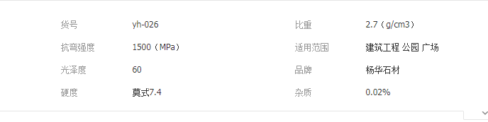 QQ截图20190620102645