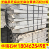 芝麻黑门槛石 g654过门石 多规格定做 厂家直销