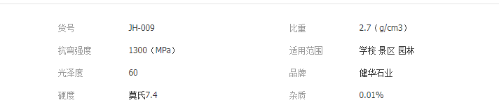 QQ截图20190620103132