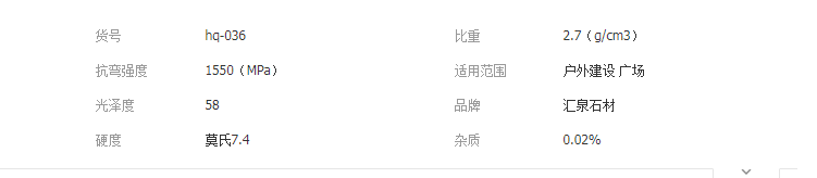 QQ截图20190620103327