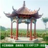 古建园林/古建凉亭/六角亭子/四角亭子/仿木凉亭/水泥亭子
