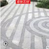 特惠五莲红广场铺路石 室外石材天然花岗岩广场铺路石 五莲红直销