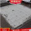 特惠五莲红盲道板 人行道专用花岗岩石材 导盲石板加工厂 五莲红