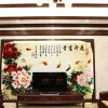 供应中式装饰建材家居背景墙金雅阁中式**装饰定制