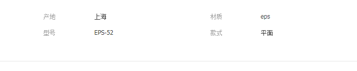 QQ截图20190621160303