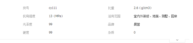 QQ截图20190621161849