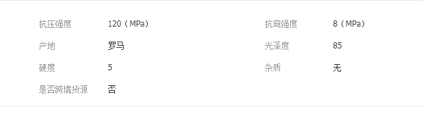 QQ截图20190621162454