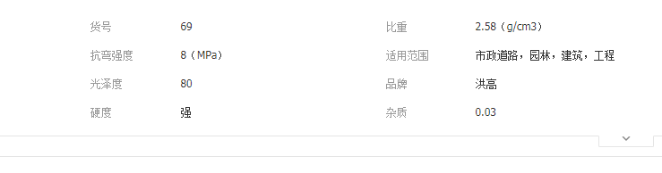 QQ截图20190621162623