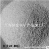 供应 雪花白 娱乐沙 白沙 儿童沙滩用砂 细白沙子