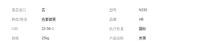 QQ截图20190621163441
