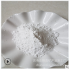 电厂脱硫专用高钙生石灰块 石灰粉 氢氧化钙粉325目可定做