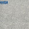 湖北火兴石材 白麻（603）光面 加工定制 厂家直销 建筑建材 天然花岗岩大理石 精细工艺 应用广泛