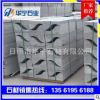 定制五莲花S型路沿石 抗风化花岗岩异型S型路沿石加工 北方五莲花