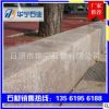 厂家批发生产五莲红路沿石 红色花岗岩路沿石 倒角五莲红路牙石