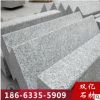 天然芝麻灰花岗岩板 防滑面广场用成品板材 北方芝麻灰石材加工厂