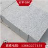 特惠直角石材五莲灰路沿石 道牙石 马路牙子安装火烧面五莲灰石料