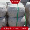 阻车障碍石材花鼓 天然花岗岩雕刻球墩定制 北方公园拦路专用异型