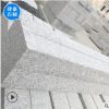 火烧面直角花岗岩五莲灰路沿石 路边石 马路牙子定制 天然五莲灰