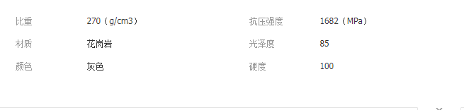 QQ截图20190624114451
