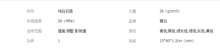 QQ截图20190624114737