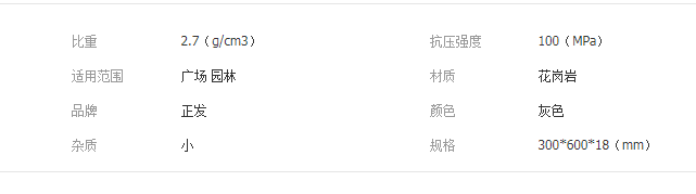 QQ截图20190626114753