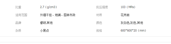 QQ截图20190626114847