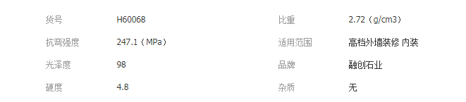 QQ截图20190626115211