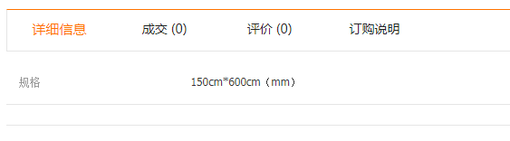 QQ截图20190626115321