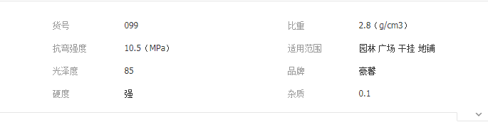 QQ截图20190626115416