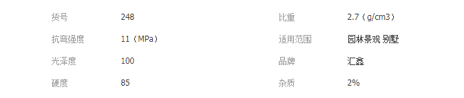 QQ截图20190626115654